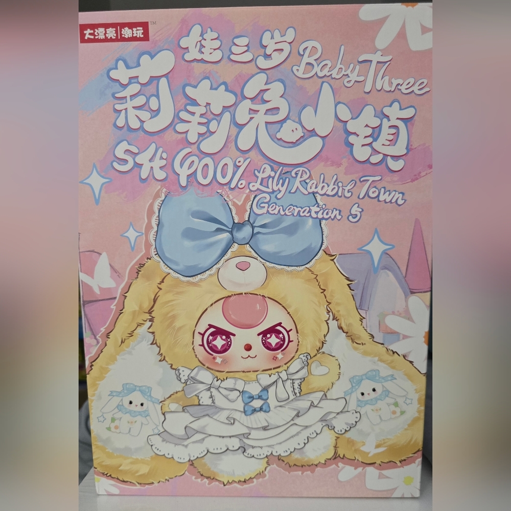 Baby Three 600% Lily Rabbit Town V5 Series "Lily Lulu" - Picture 14 of 15